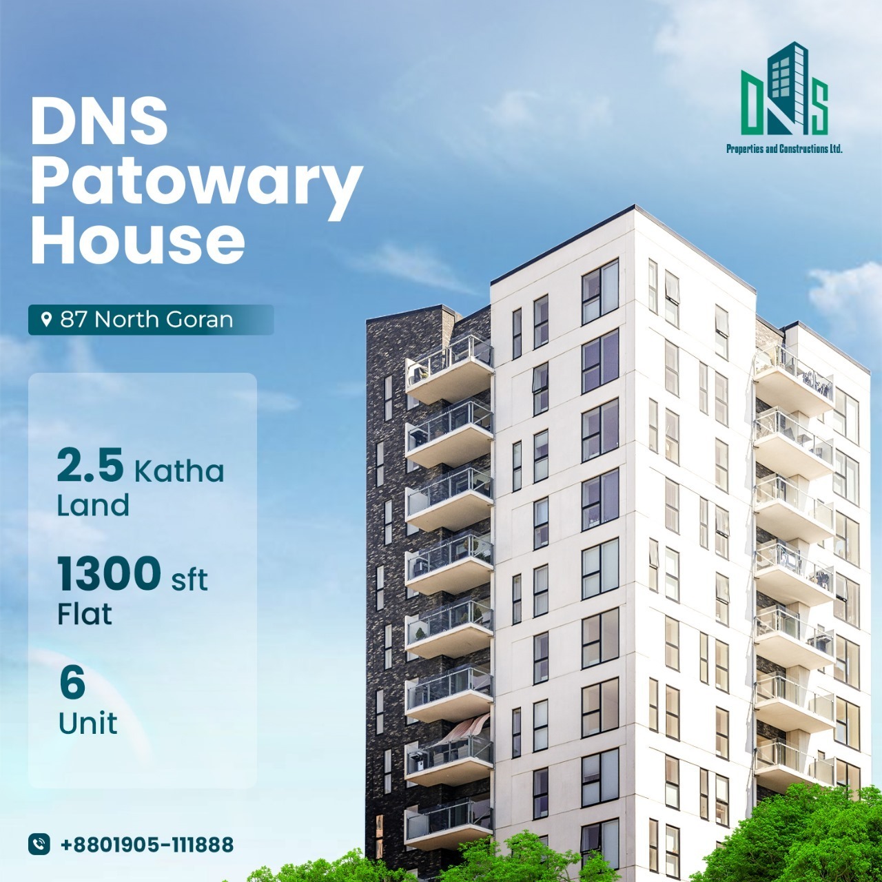 Patowary