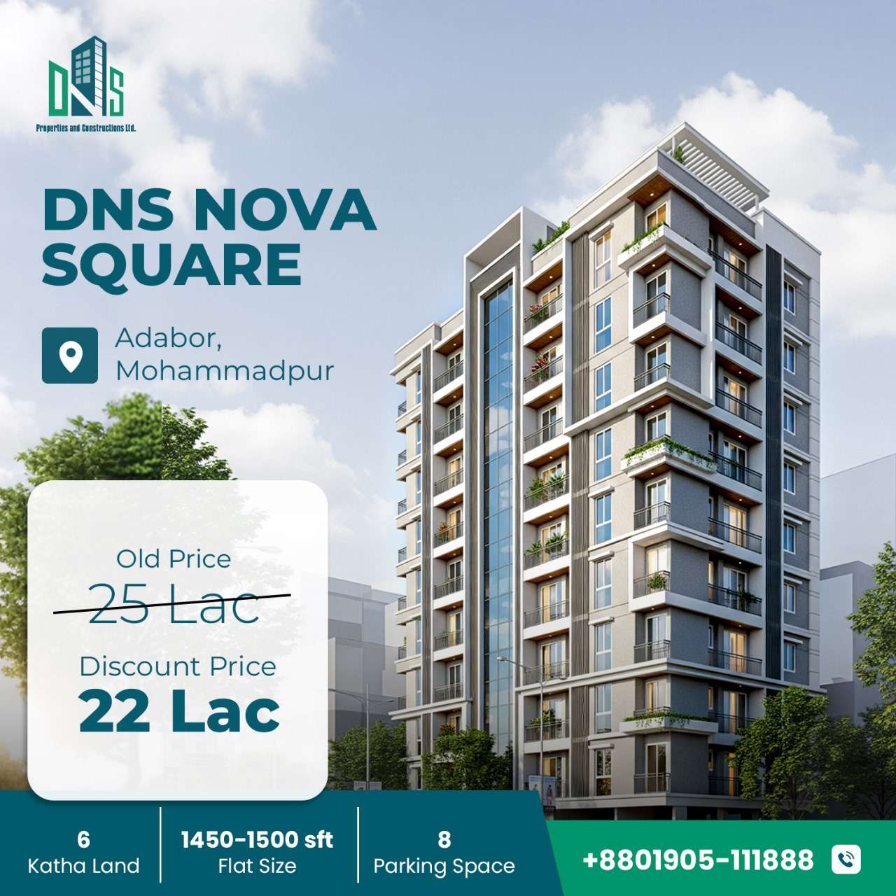 DNS NOVA Square